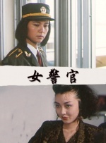 福利在线观看视频